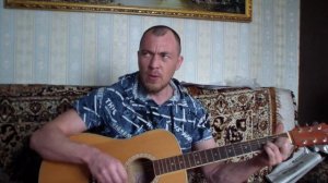 в родном краю, при иртыше моей реки. песня на гитаре. (в родном краю)#musik ,#love