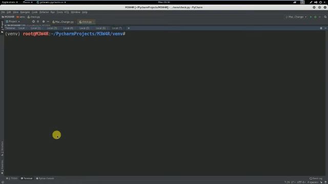 MAC Address Changer Python Script смотреть онлайн