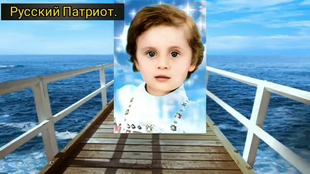 Пророчества отрока Вячеслава о себе. Кто такие инопланетяне.Трещины Земли. Болезни. смотреть онлайн