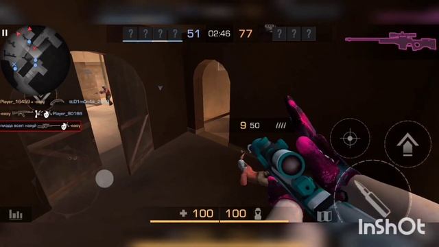 тлеет (мувик) смотреть онлайн