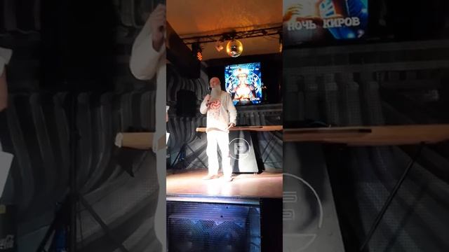 О.Г.Паньков, Е.К.Чудиновских. РОД и ПриРОДа. 18.04.2022г, г.Киров. Представление на Мантра Ночь. смотреть онлайн