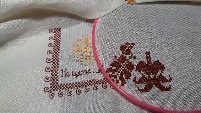 Золотое Руно "За Чтением" начало. Квадрат))) из Игра в Кальмара. Покупки. Вышивка крестом. смотреть онлайн