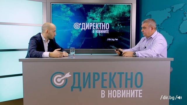 Ще бъде експертно правителство, ако изобщо се случи | Димитър Ганев | Dir.bg смотреть онлайн