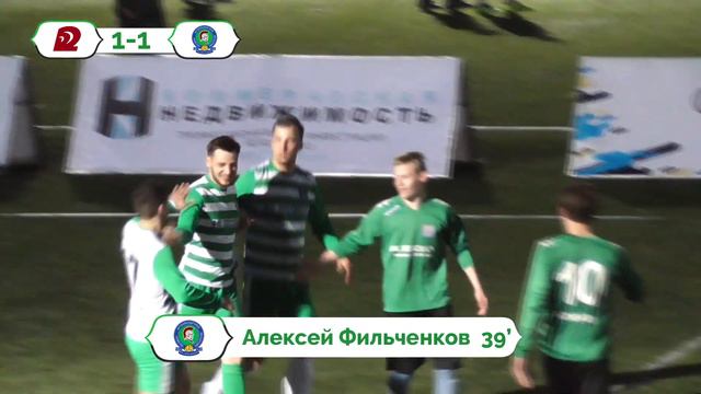 Клиническая больница 122 2:4 Лесобон смотреть онлайн