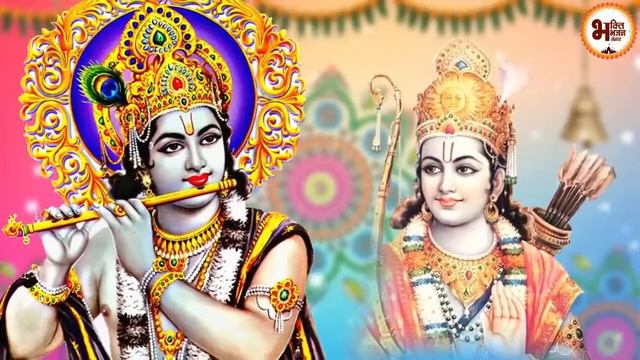 हरे कृष्ण हरे राम : Hare Krishna Hare Ram | Krishna Mantra | | Bhakti Bhajan Sansaar смотреть онлайн