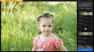 Как сгруппировать два фото для печати в формате 10х15 см.