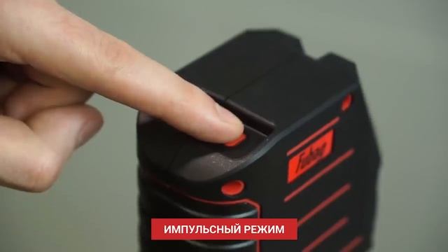 Как выбрать нивелир (лазерный уровень). Обзор новинки! смотреть онлайн