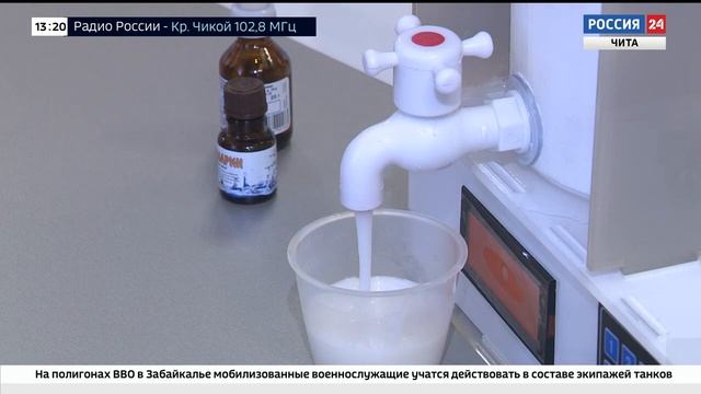 Двое детей из Читы стали победителями форума "IN HUB" в номинации "Начинающий изобретатель" смотреть онлайн