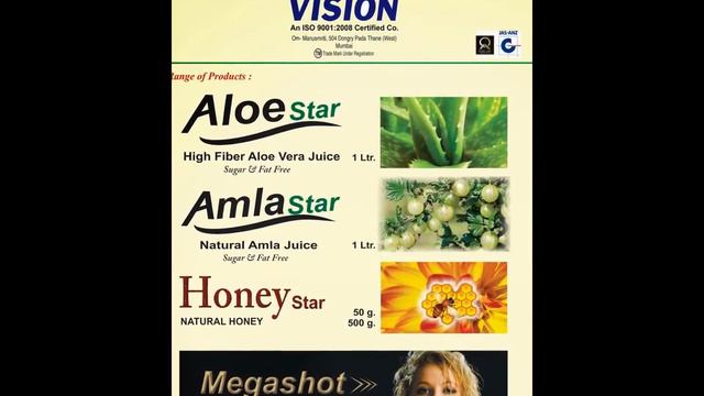 Star Vision Pharma's Aloe Star смотреть онлайн