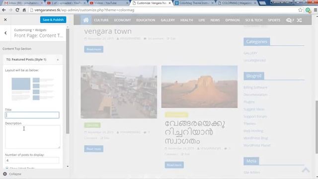easy steps to customize the wp theme "colormag" смотреть онлайн