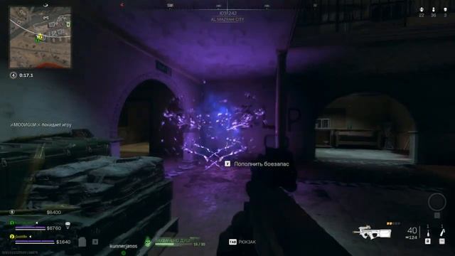 ВОТ ТАКОЙ ХЭЛЛОУИН МНЕ НРАВИТСЯ CALL OF DUTY - WARZONE 2.0 смотреть онлайн