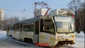 Learn transport in English. Транспорт на английском языке. Английский детям.