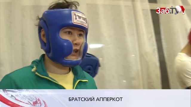 Китайцы прехали в Читу, чтобы подраться смотреть онлайн