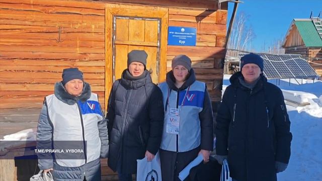 Новости избирательной кампании смотреть онлайн