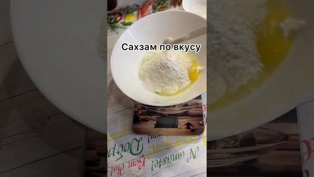 Вкуснейшие вафли. Самый быстрый рецепт. 10 минут и готово. Низкокалорийные пп-вафли.