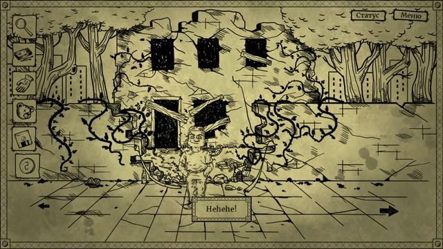 Bad Dream Coma - МИР СНОВИДЕНИЙ - Хороший Путь - Полное прохождение игры смотреть онлайн