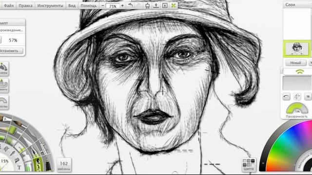 Женский портрет в ArtRage Speed painting смотреть онлайн