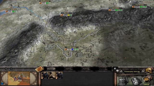 Third Age: Total War v3.2 (MOS 1.7) - Прохождение за Изенгард #41 смотреть онлайн
