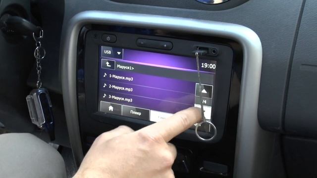 Обзор Renault Duster. Отзыв реального владельца смотреть онлайн
