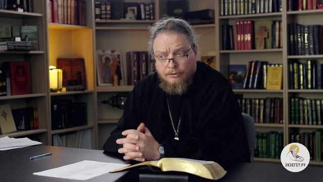 Как защитить детей от исключительного стремления к деньгам? БИБЛИЯ ОТВЕЧАЕТ Священник Феодор Бороди смотреть онлайн