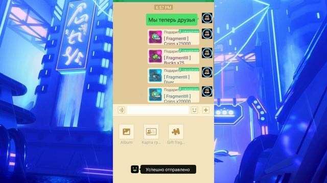 КАК ПОЛУЧИТЬ МНОГО ПАЗЛОВ В ОБНОВЛЕНИЕ Blockman Go?! смотреть онлайн