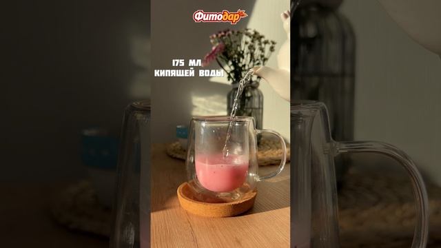 Кисель для детей витаминизированный , ТМ "Фитодар" смотреть онлайн