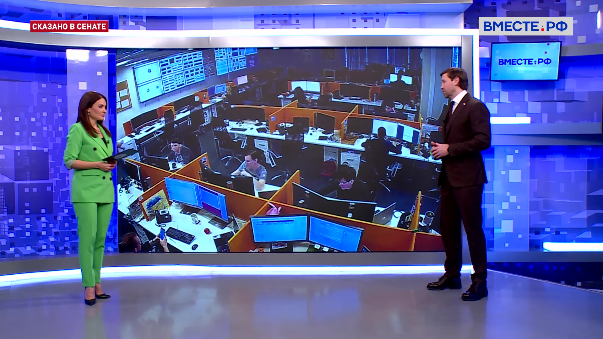 Искусственный интеллект: механизм регулирования. Артем Шейкин. Сказано в Сенате