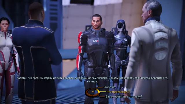 MASS EFFECT Legendary Edition полное прохождение 3х частей - part 3 смотреть онлайн