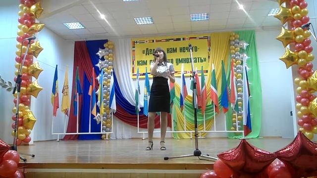 Анастасия-цветок смотреть онлайн