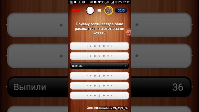 Если нет интернета то мы нечего не делаем: играю в игру сто к 1 проиграла. 1)сезон 2игра смотреть онлайн