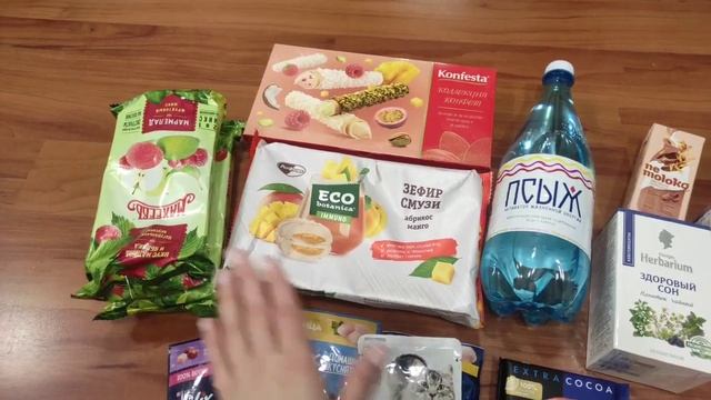 Я вернулась ? Работь тяжело? Покупки продуктов и не только