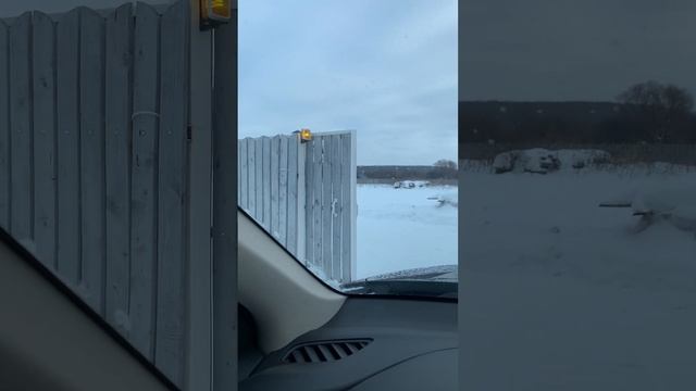 Ворота, умный дом, Алиса смотреть онлайн