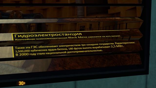 Симулятор загрузок, лагов и катания на монорельсах!) - чёрная меза (1) смотреть онлайн