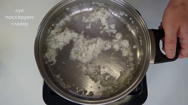 Ризотто с грибами | Постный рецепт смотреть онлайн