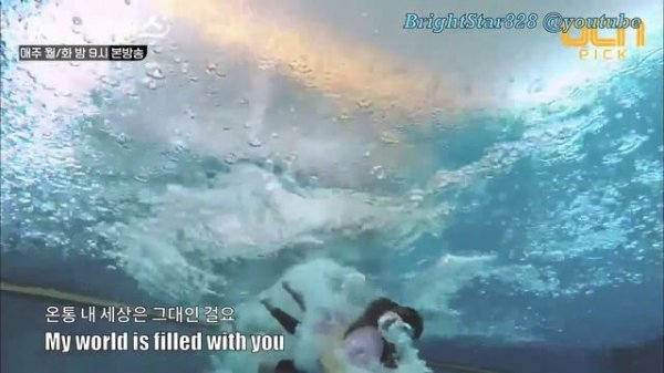 [FMV] My Secret Romance