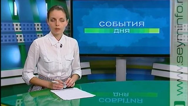 Курский «Авангард» продолжает подготовку к старту в ФНЛ смотреть онлайн