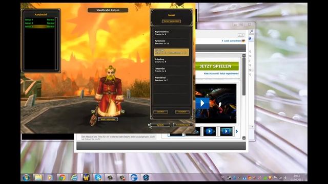 Neuer PC Grafik Test смотреть онлайн