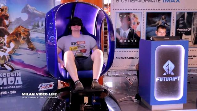 ГОРДСКИЕ КАЧЕЛИ VR FUTURIFT виртуальная реальность ВИДЕОГРАФ 89137955596 Новосибирск смотреть онлайн