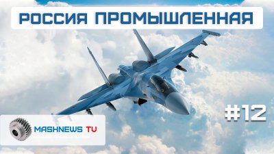 Обзоры изобретений и новости технологий