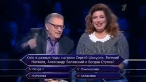 ЖИРИНОВСКИЙ ТРОЛЛИТ В КТО ХОЧЕТ СТАТЬ МИЛЛИОНЕРОМ