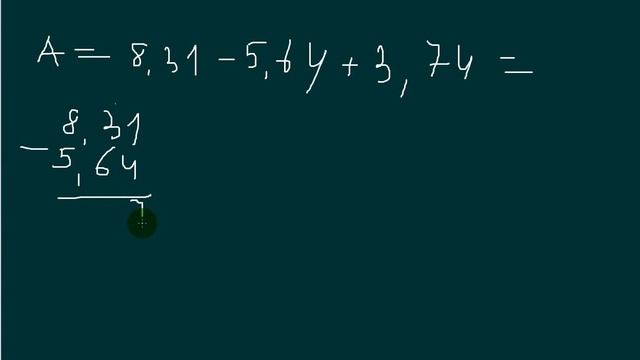 6 клас вправи на перетвор дробів 2 смотреть онлайн
