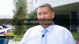 Учет Армения, можно ездить без проблем!