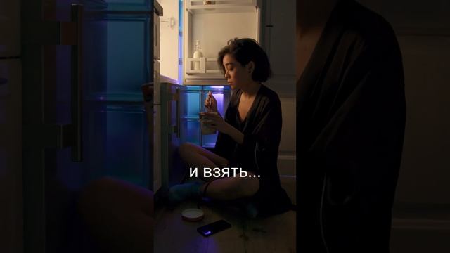 Как натренировать СИЛУ ВОЛИ? смотреть онлайн
