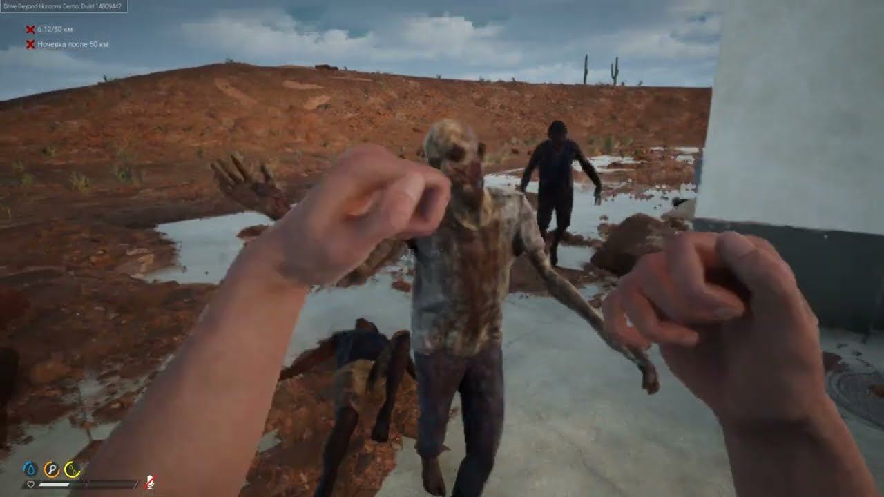 Новый The Long Drive  // Drive Beyond Horizons Demo