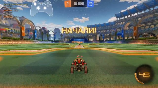 Rocket League - Live  _ Radio Record - Innocence _