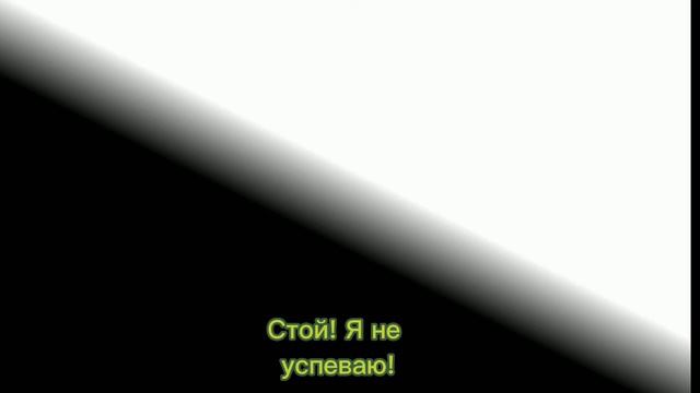 Видео с Кирой😗🐰Пов:когда ты выше + старше подруги🐈 смотреть онлайн