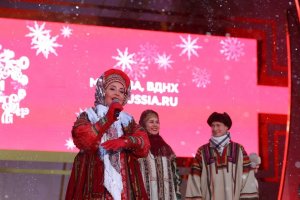 Концерт Надежды Бабкиной в день Астраханской области на выставке «Россия» на ВДНХ, 13.12.2023