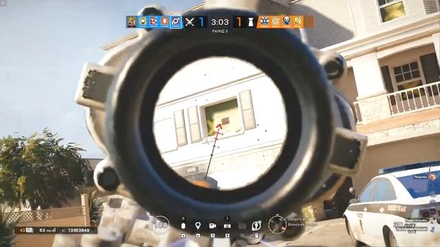 Корзина удалена /Rainbow Six Siege смотреть онлайн