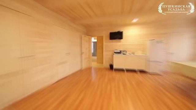 Усадьба Пушкинская - банкетный комплекс в Пушкине смотреть онлайн