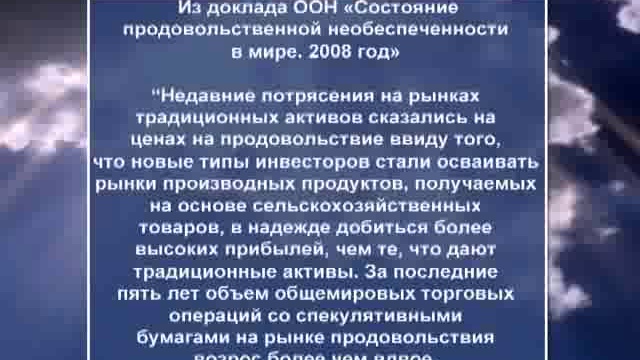 Бэкграунд 18-06-03 смотреть онлайн
